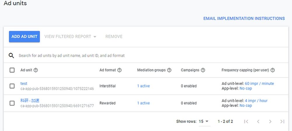 Error_Code_No_Fill: Quick Fixes to Boost Your Ad Revenue Now